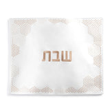 Hexagon Dot Border Challah Cover