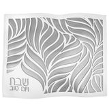 Leaf Laser Cut Challah Cover