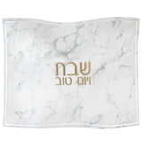 Marble Challah Cover