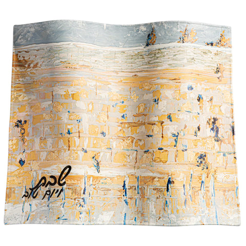 Painted Kosel Of Gray & Gold Challah Cover