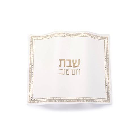 SMALL EMBROIDERED CRYSTAL STONE CHALLAH COVER