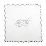 Wavy Hafrashas Challah Cover
