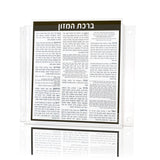 Floating Wall Bencher Set