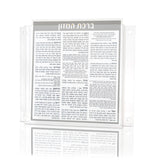 Floating Wall Bencher Set