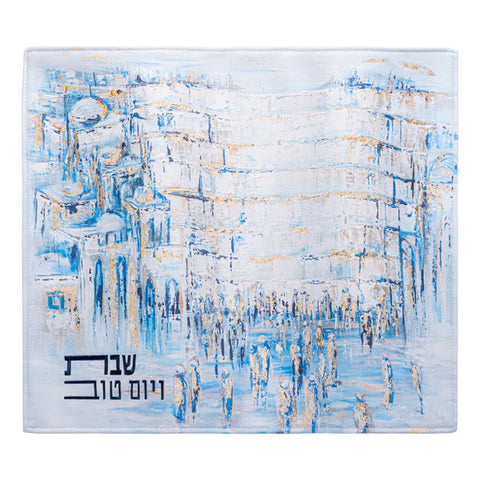 PAINTED YOSEFA CHALLAH COVER