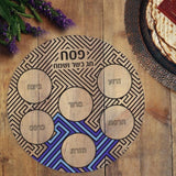 COLOR IT ACRYLIC SEDER PLATE