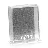 BACK COLOR TZEDAKAH BOX