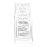 CLASSIC 2.0 SHABBOS CARD SET