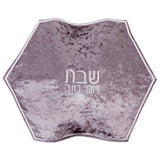 CRUSHED VELVET HEXAGON CHALLAH COVER