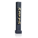 EMBOSSED HAVDALAH CANDLE