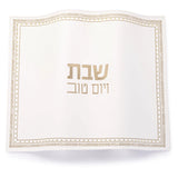 EMBROIDERED CRYSTAL STONE CHALLAH COVER