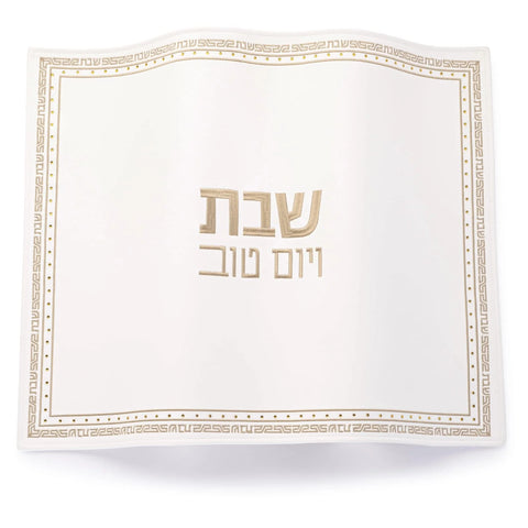 EMBROIDERED CRYSTAL STONE CHALLAH COVER