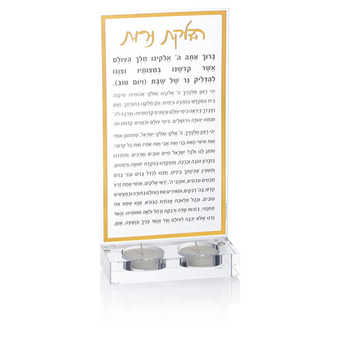 HADLOKAS NEIROS TEA LIGHT HOLDER
