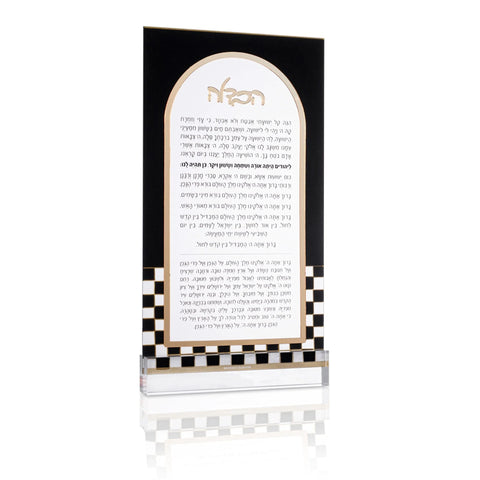 ONYX HAVDALAH CARD