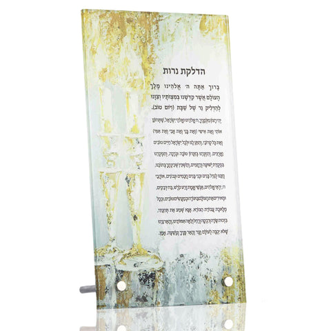 PAINTED GOLD CANDLES TABLETOP HADLOKAS NEIROS