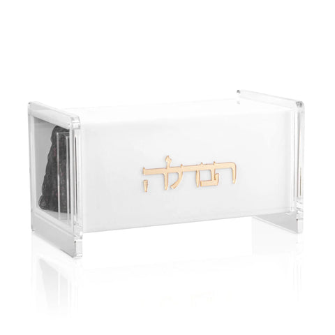 SMALL HAVDALAH SET