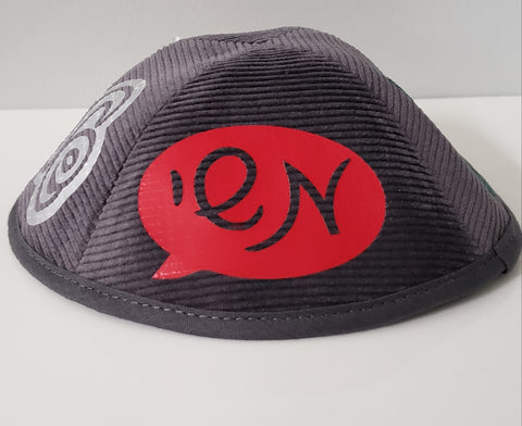 Speech Bubble Yarmulke