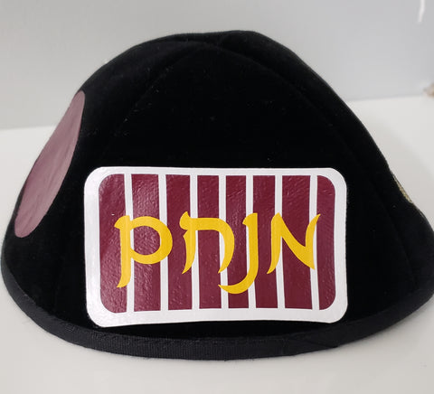 Rectangle lined Yarmulke