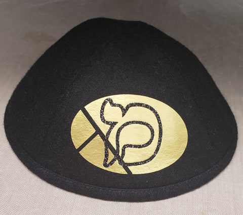 Oval space Yarmulke