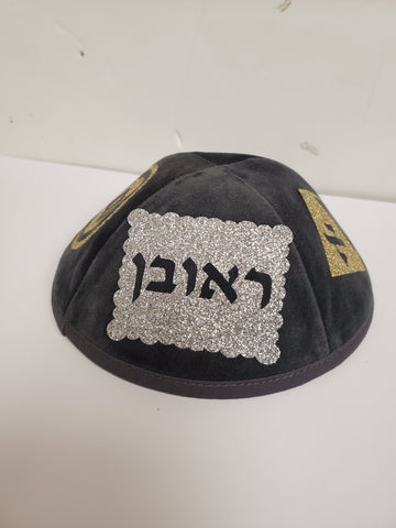 Frame design Yarmulke