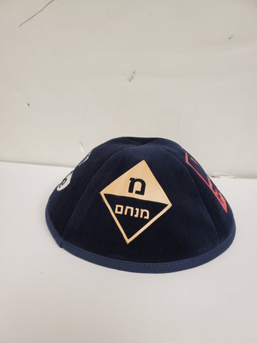 Diamond Design Yarmulke