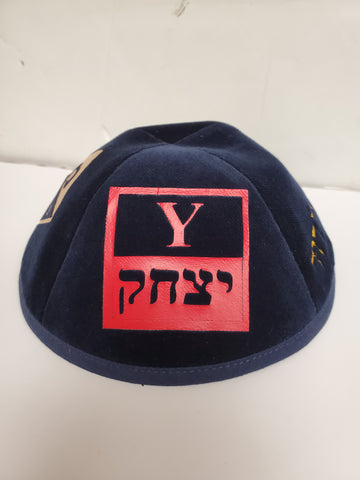 Square name & initial design Yarmulke