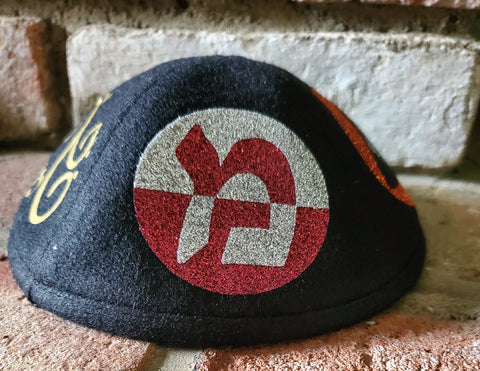 Two color circle Yarmulke