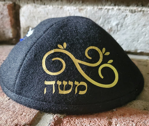 Fancy design Yarmulke