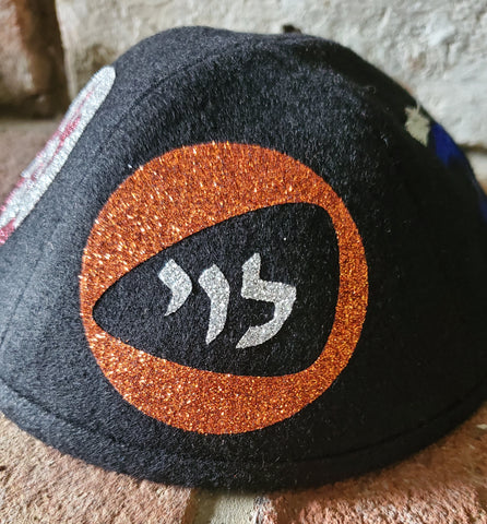 Eggshell design yarmulke