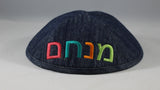 Embroidered name colored