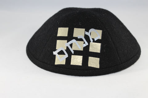 Mini Square design Yarmulke