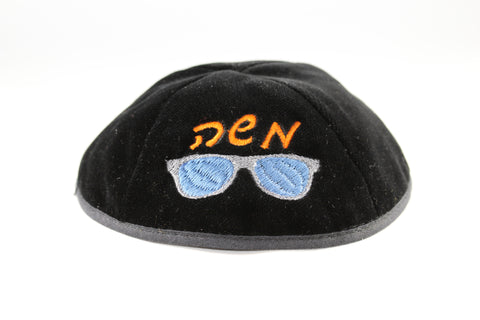 Embroidered Sunglasses