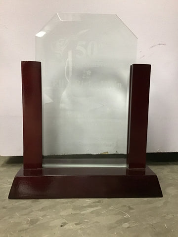 Glass Awards Plaque on Cherry Wood stand