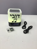 Speaker/Clock