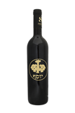 Ushpizen large Wine Bottle DOES NOT INCLUDE WINE