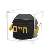 Yarmulke Box with Dome