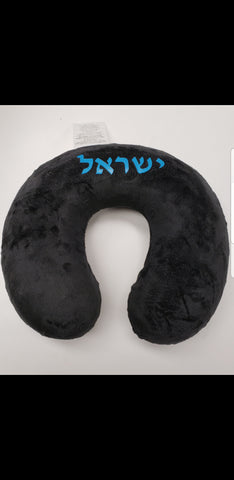 Neck pillow