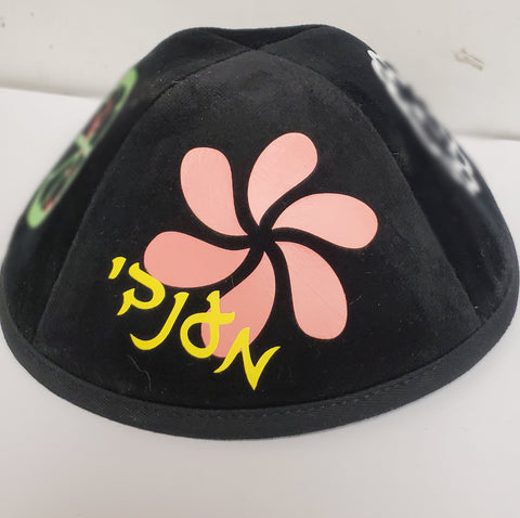 Floral design yarmulke