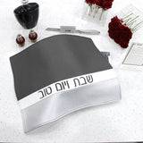 Leather Challah Cover - Small