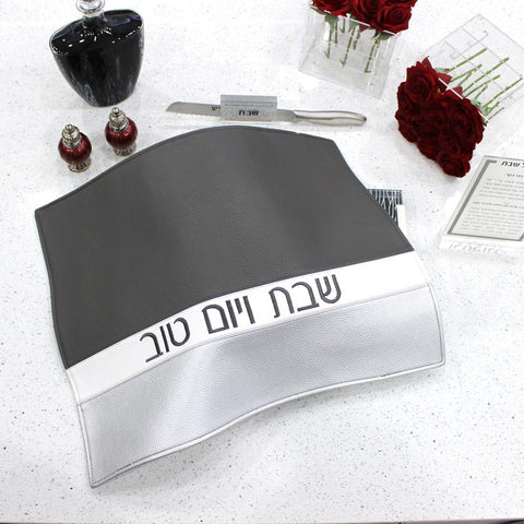 Leather Challah Cover - Horizontal