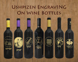 Ushpizen large Wine Bottle DOES NOT INCLUDE WINE
