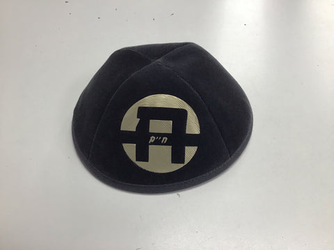 Circle slice initial and name space yarmulke