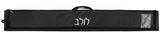 Leather Lulav Case