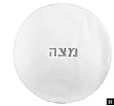 White Matzah Cover