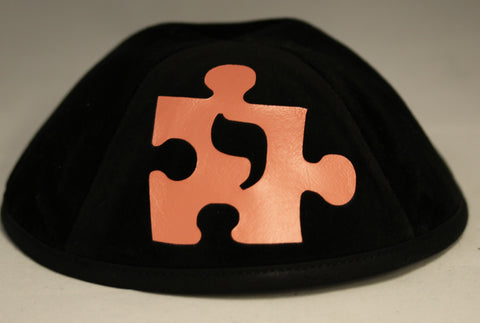 Puzzle vinyl design