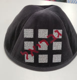 Mini Square design Yarmulke